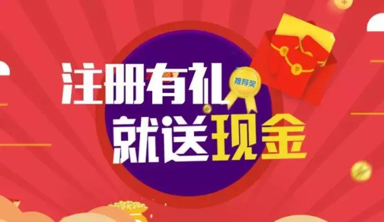 微信营销号骗局,微信小广告骗局