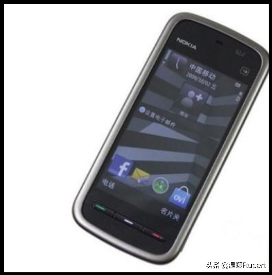 分享一下现在用的手机,怎样查自己手机的品牌和型号