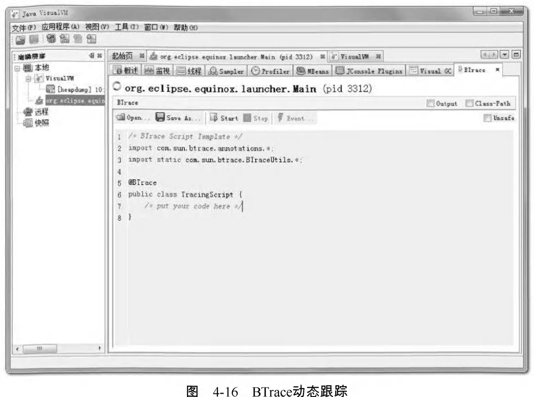 如何解决虚拟机检测,虚拟机防检测问题大全