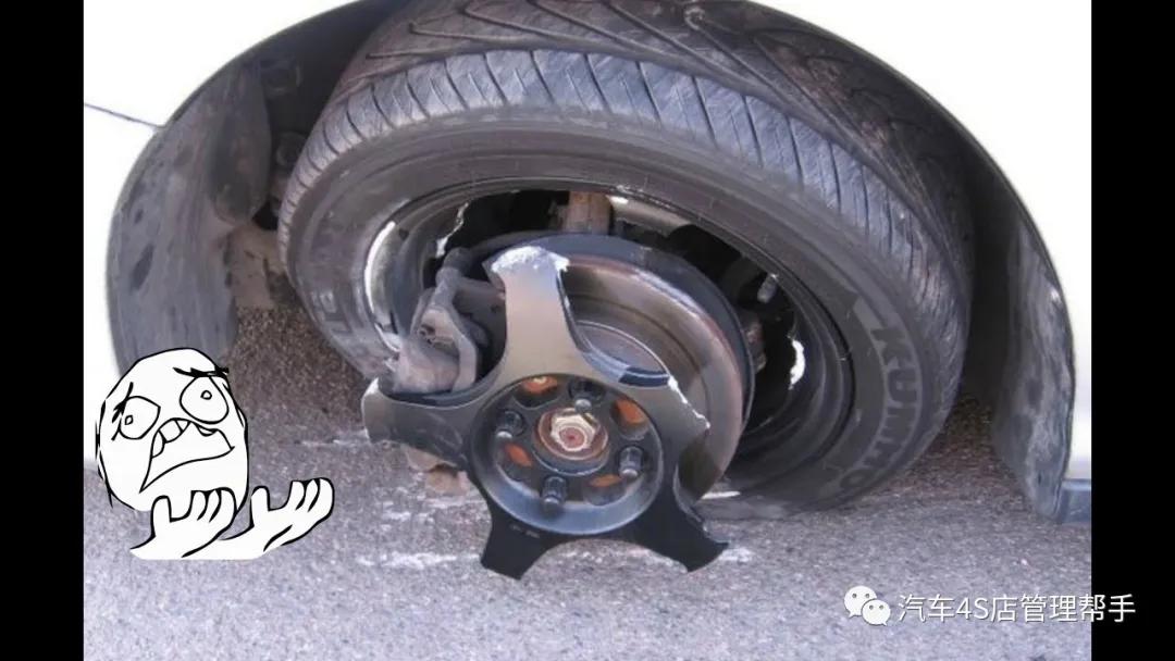 4s店有原厂轮毂需要现定吗,4s店可以升级原厂轮毂吗