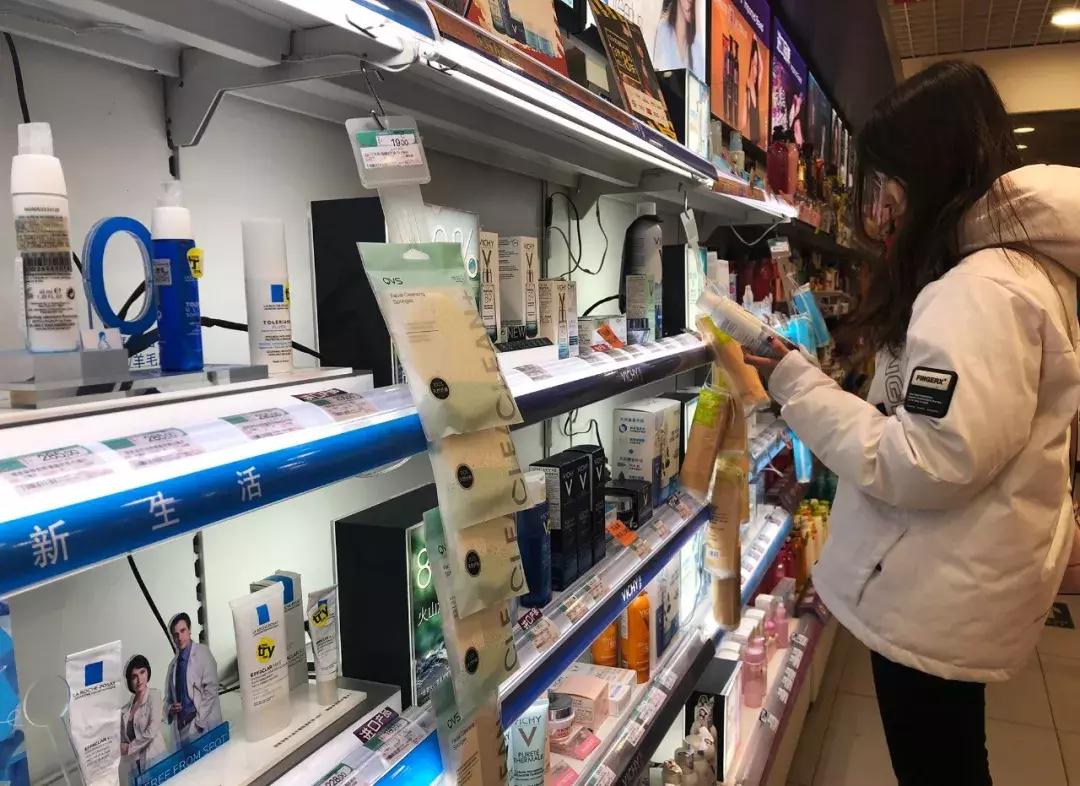 屈臣氏尾货,北国屈臣氏