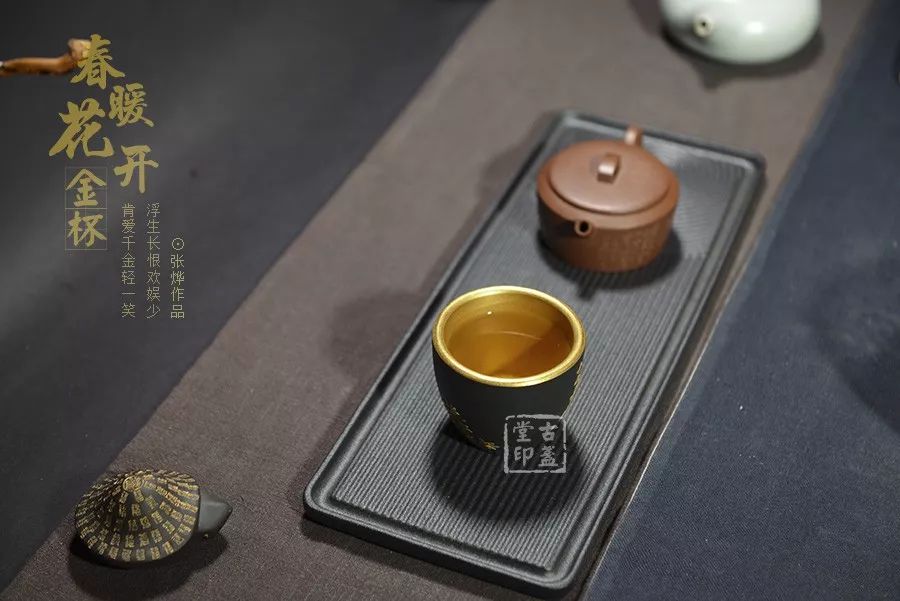 用紫砂杯喝茶早上起来拉屎发黑,用紫砂茶杯喝茶的好处