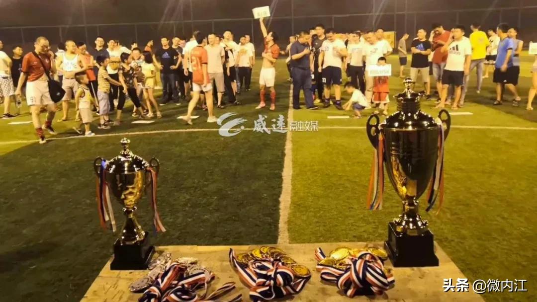 zua球原视频,zua球