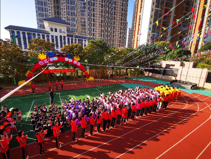 快乐运动幼儿园,快乐运动会幼儿园作品