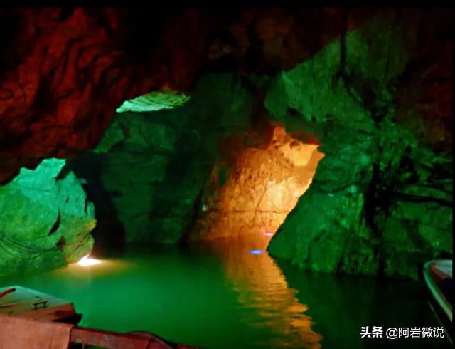 带着微信去旅行(一)磐石