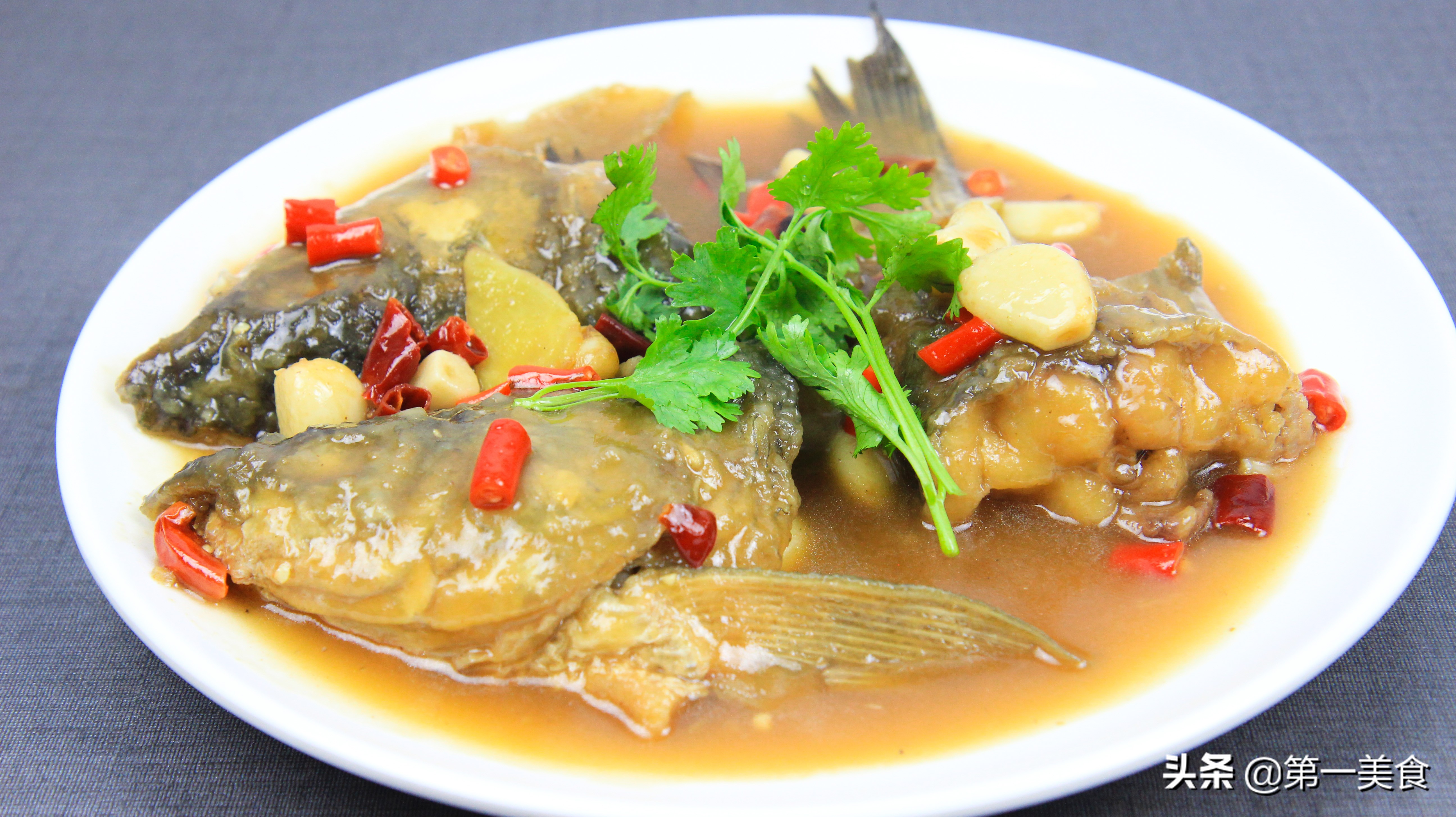 厨师长教红烧鱼头的视频,厨师清炖鱼头的做法