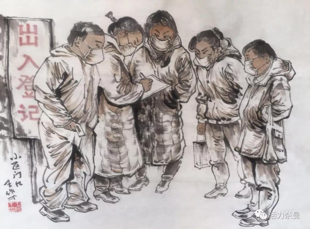 关于疫情防控晨午检的通知,速看工作场所新冠肺炎防控指引