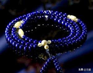 顶级帝王青金石,舶来品的物品