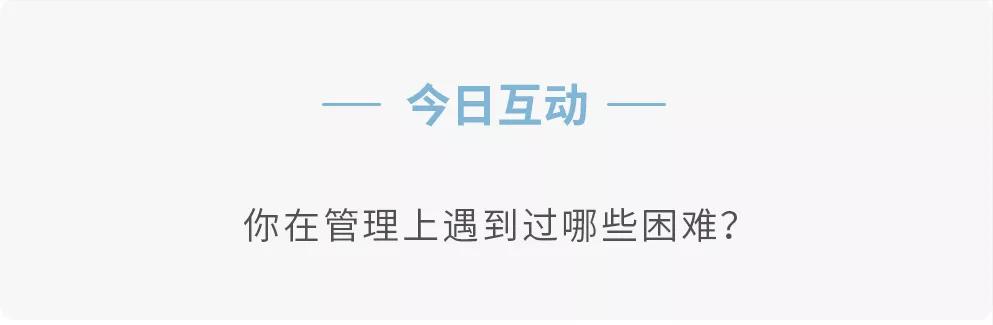 每日一题判断推理,每日一问格局