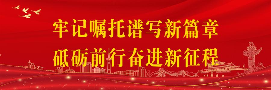 白银快办官网,白银快办怎么登录