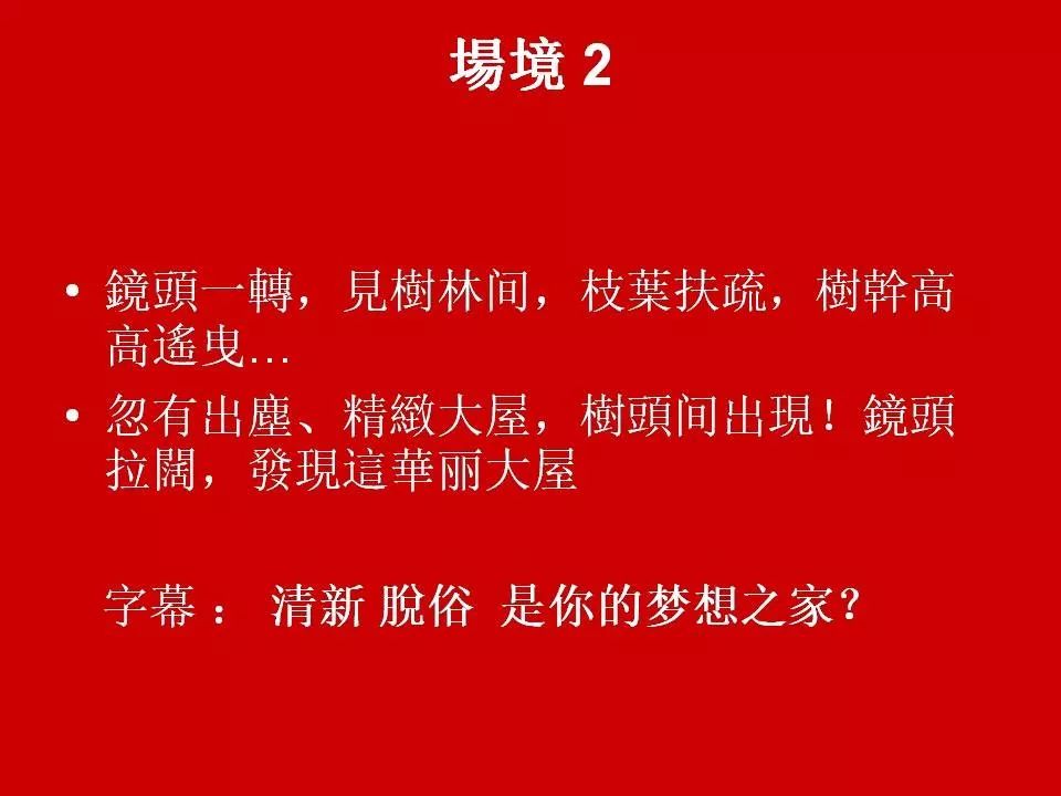 超人燃气灶928,超人燃气灶视频