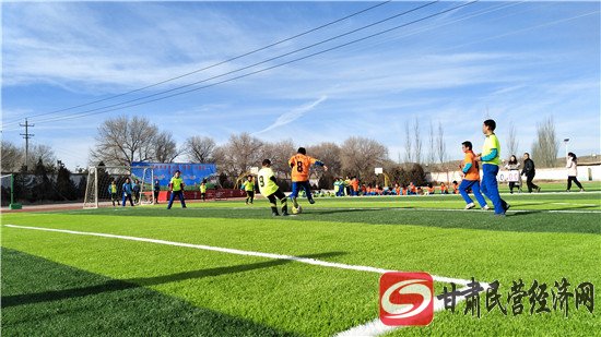 兰州新区实验小学足球联赛,兰州新区第二小学青少年足球赛