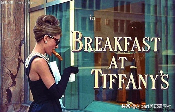 albert英语,albert双语趣说