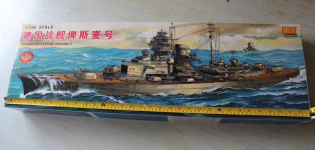 小号手密苏里号战列舰模型,三角号俾斯麦战列舰模型