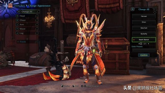 ps4怪物猎人世界冰原mod安装方法,怪物猎人冰原mod只支持pc版吗