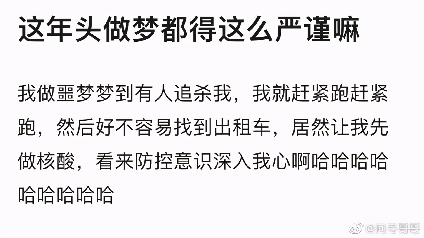 工作中遇到偷懒的同事你怎么解决,如何对待职场喜欢内卷的同事
