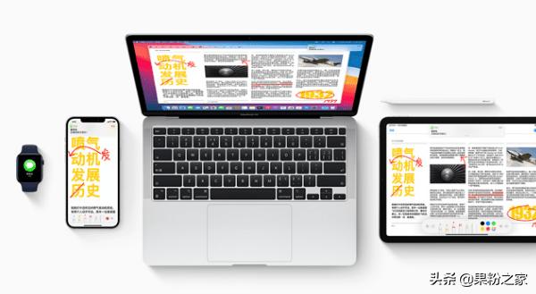 lg在苹果韩国门店内卖iphone,iphone11和lg合作