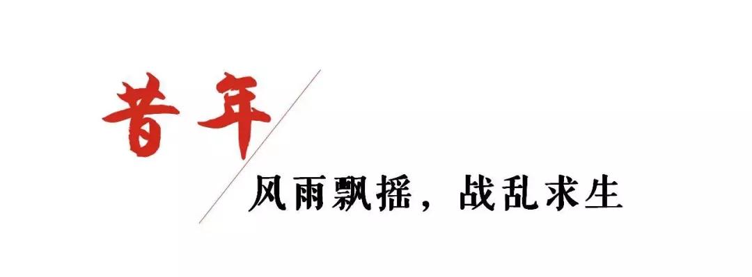 每一圈年轮，都值得细数——致广西大学九十周年华诞