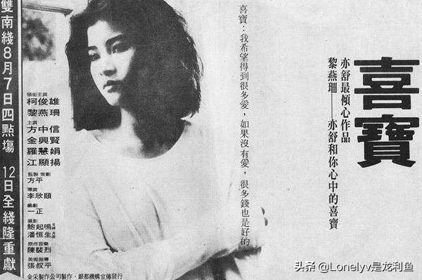 毁誉参半下一句怎么说,毁誉参半句子