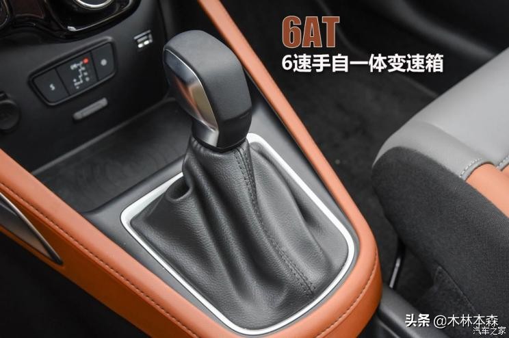 全面测评雪铁龙天逸,雪铁龙云逸测试