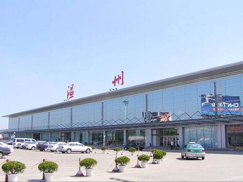 中国空难事件大全西南航空,中国西南航空2119空难