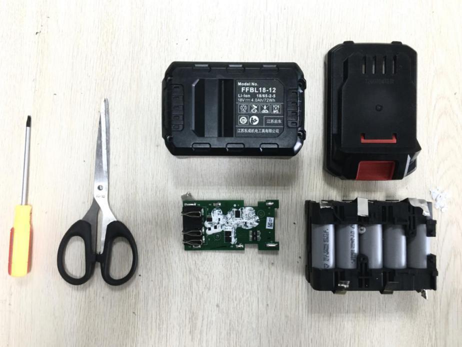 东成电扳手锂电充电器拆解,东成充电器拆解用什么工具