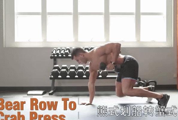 锻炼引体向上肌肉的哑铃动作,哑铃锻炼小腿肌肉最好的方法