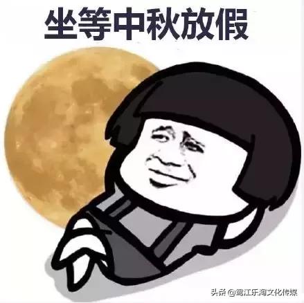 梧州特惠车票,梧州团购票