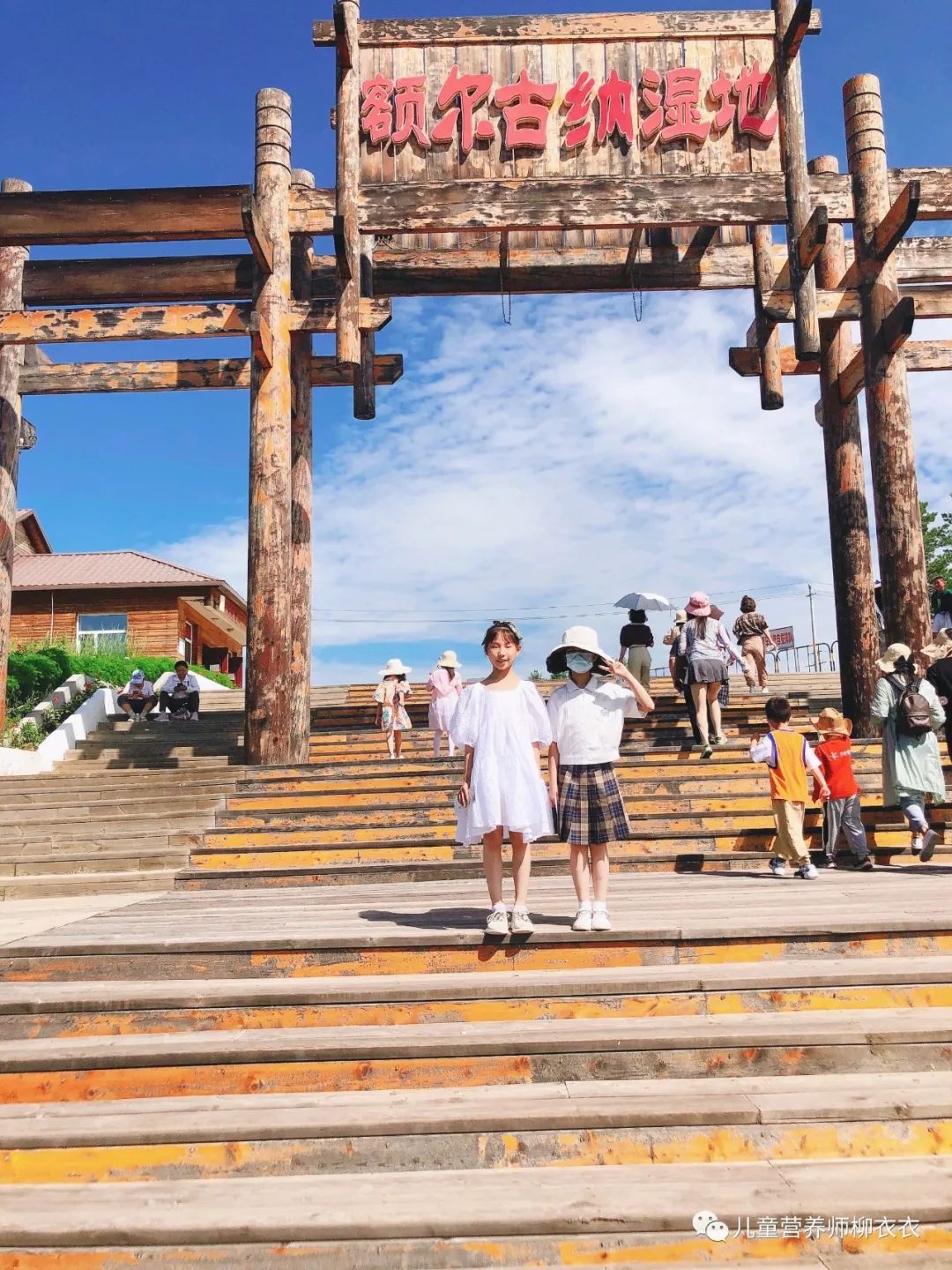 暑假内蒙古旅游攻略亲子,暑假亲子游玩内蒙古5天4夜