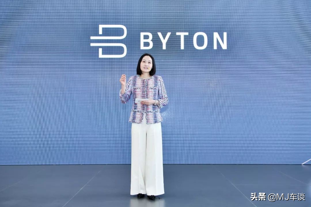 拜腾m-byte量产版下线,南京拜腾m-byte工厂试生产启动