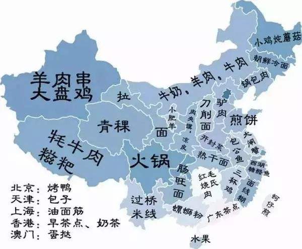 全国各省自治区直辖市简称顺口溜 (各省名称及简称方便记忆的)