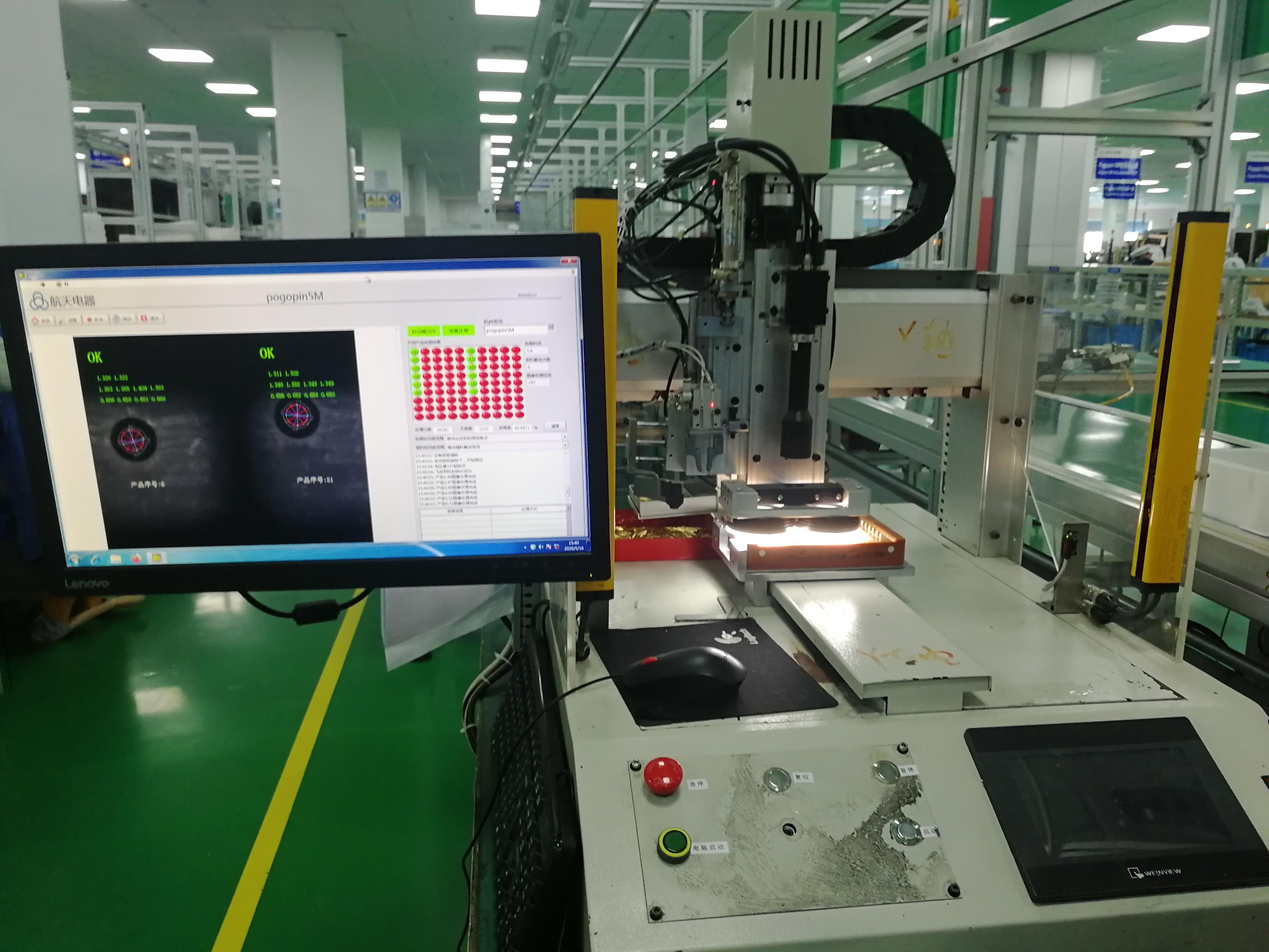 0.3秒智能检测一颗5G产品零部件|苏州华旃升级检测设备