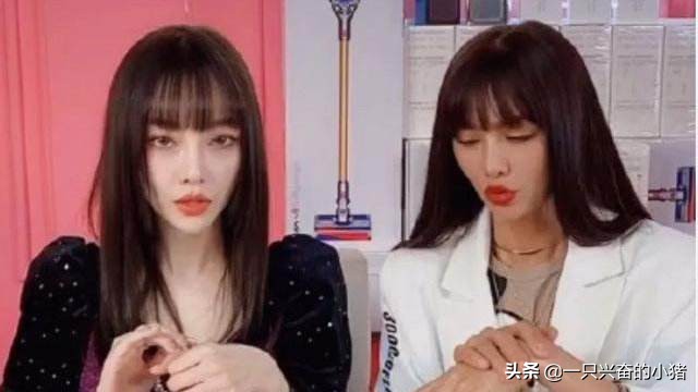 这两位女士都通过微信卖货，你愿意买谁的？