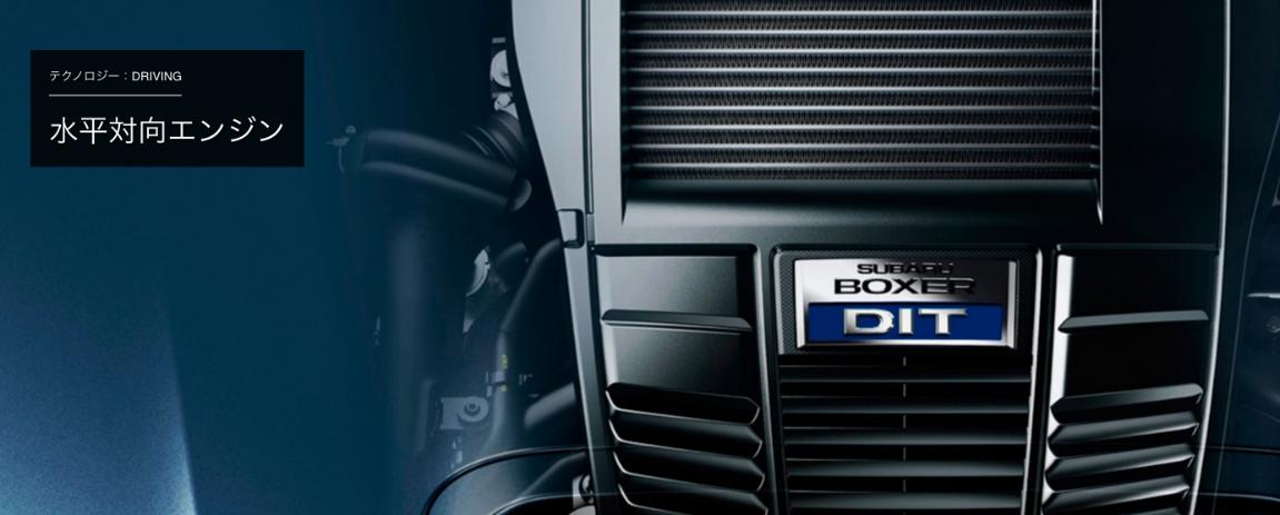 为什么斯巴鲁不在中国市场,为什么斯巴鲁在美国卖得好