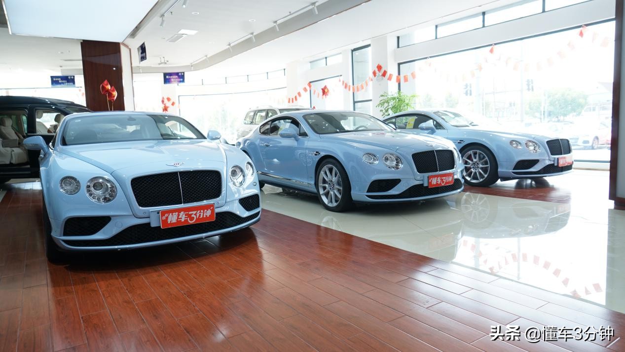 200多万的宾利飞驰和欧陆，4门和2门，我们该怎么挑呢？
