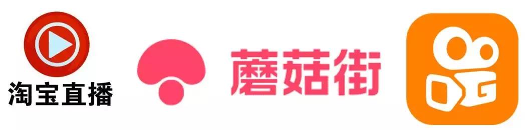 电商运营直播起号技巧,电商直播起号阶段