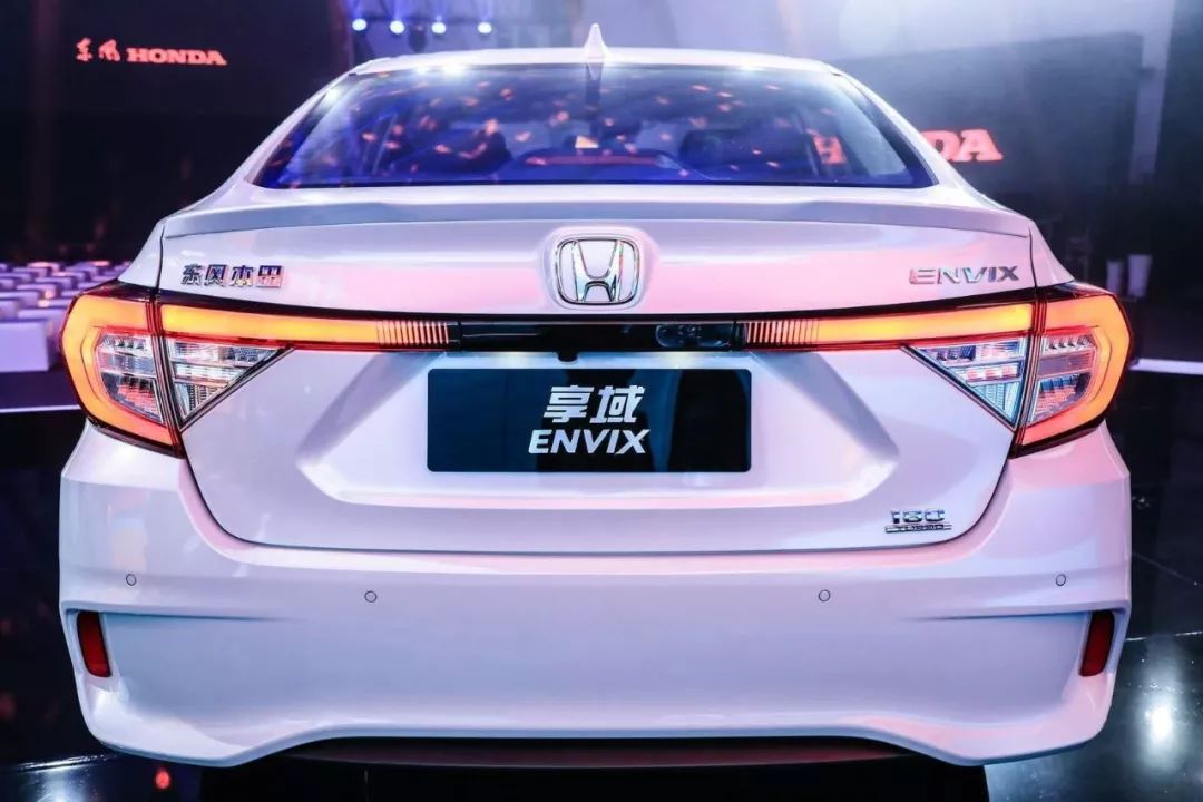 享域五年免息首付几成,享域经济实用型家轿典范