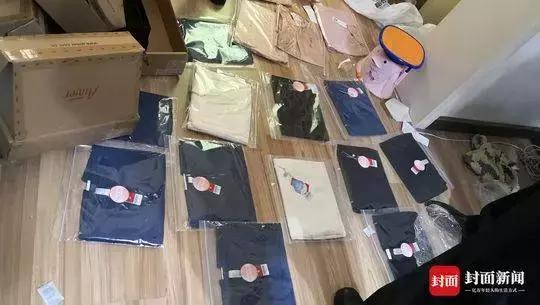 净网诈骗如何反诈,净网2019提防诈骗