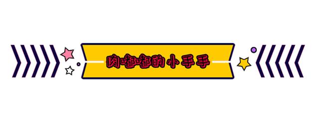 脐带绕颈二圈怎么纠正,脐带绕颈是什么造成的