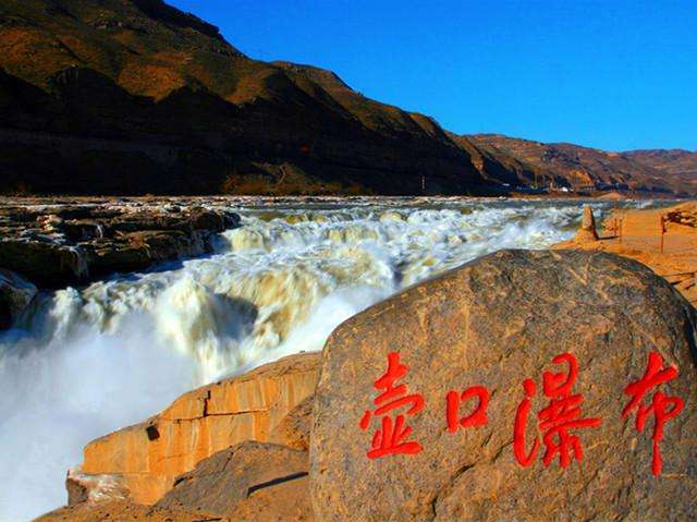 水调歌头再上西岩山,水调歌头简介