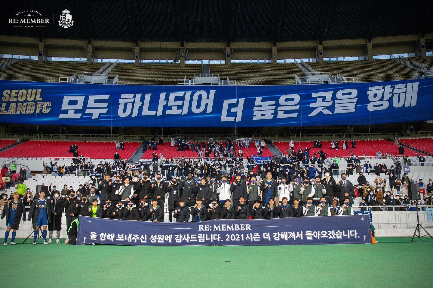 2019K2联赛,k2联赛最新消息