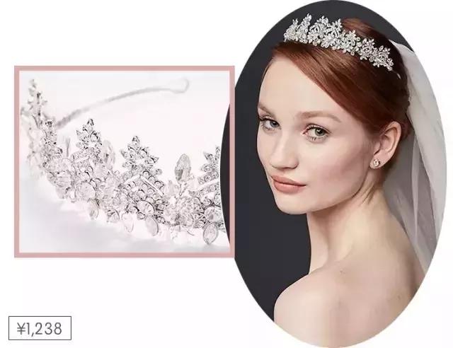 中式婚礼好看的妆容发饰,婚礼上最好看的发饰