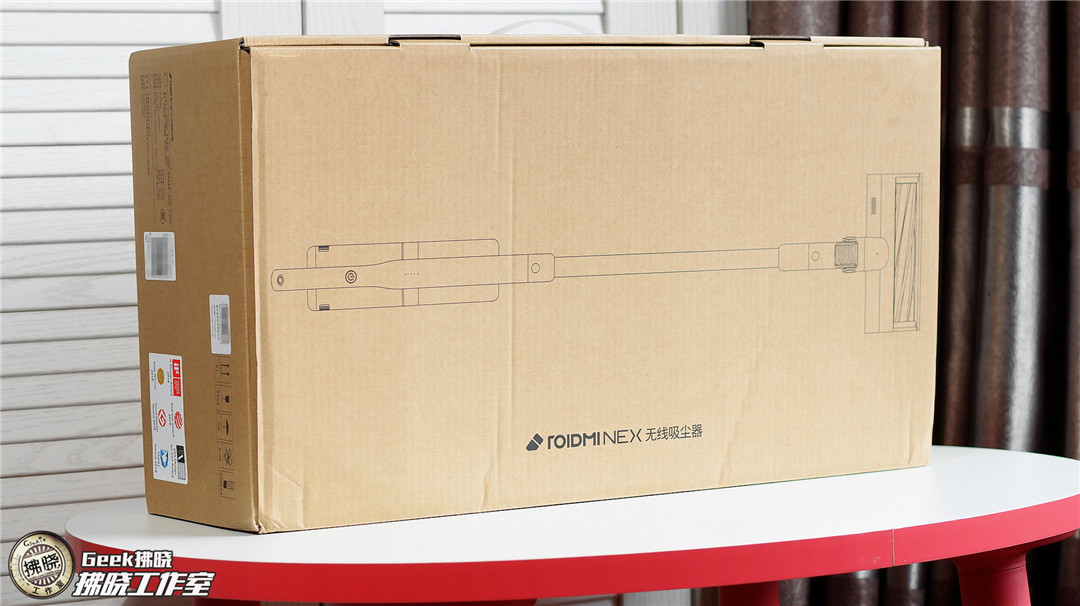 睿米nex和米家吸尘器,睿米nex吸拖一体吸尘器