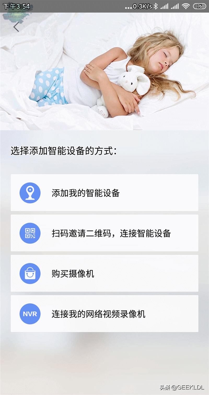 360行车记录仪夜视测评,360行车记录仪G3003K升级版测评