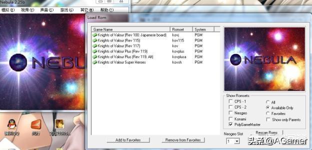 经典街机游戏抱回家！NEOGEOArcadeStickPro摇杆提前开箱测评