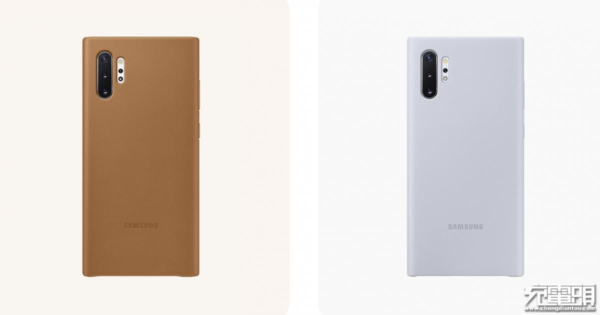 三星Note10发布会,推出了哪些配件产品?