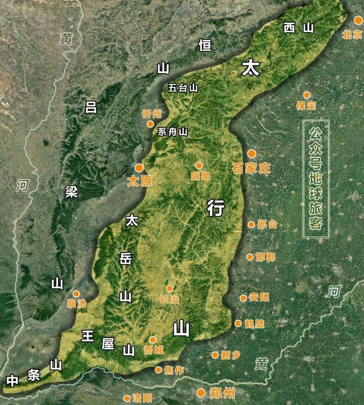 山西古道太行八陉,太行八陉风光