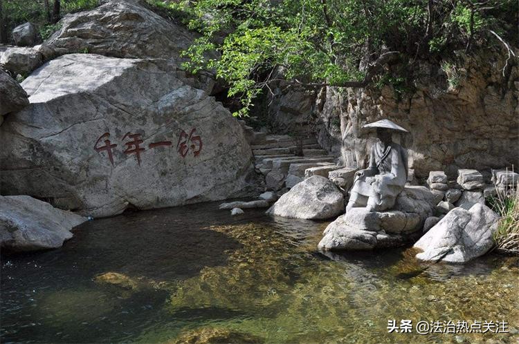 河南洛阳山水风景,洛阳养子沟快捷酒店