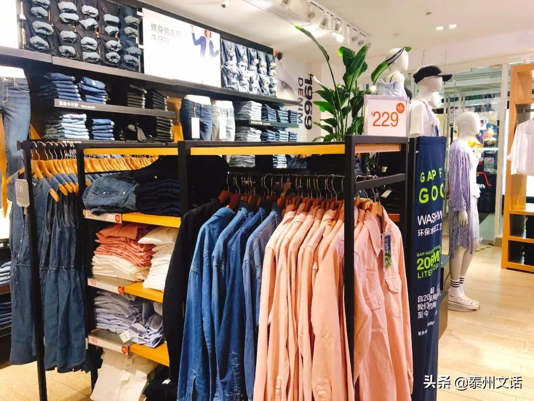 zara优衣库hm衣服折扣季,hm优衣库zara