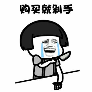 国货之光在崛起,国货之光终于崛起